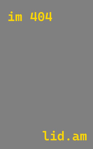 плазменная резка металла Дальнереченск